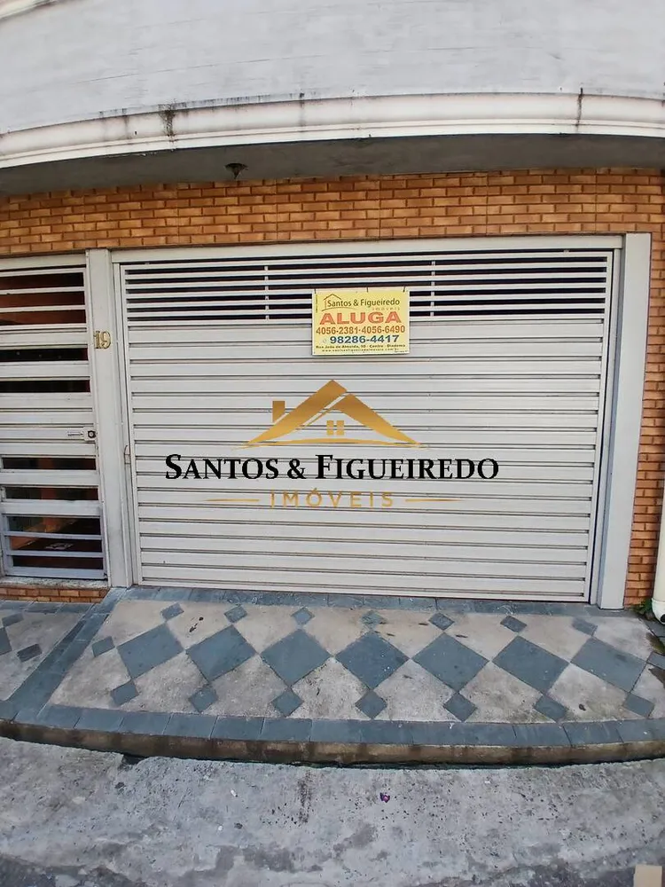 Sala-Conjunto, 20 m² - Foto 2