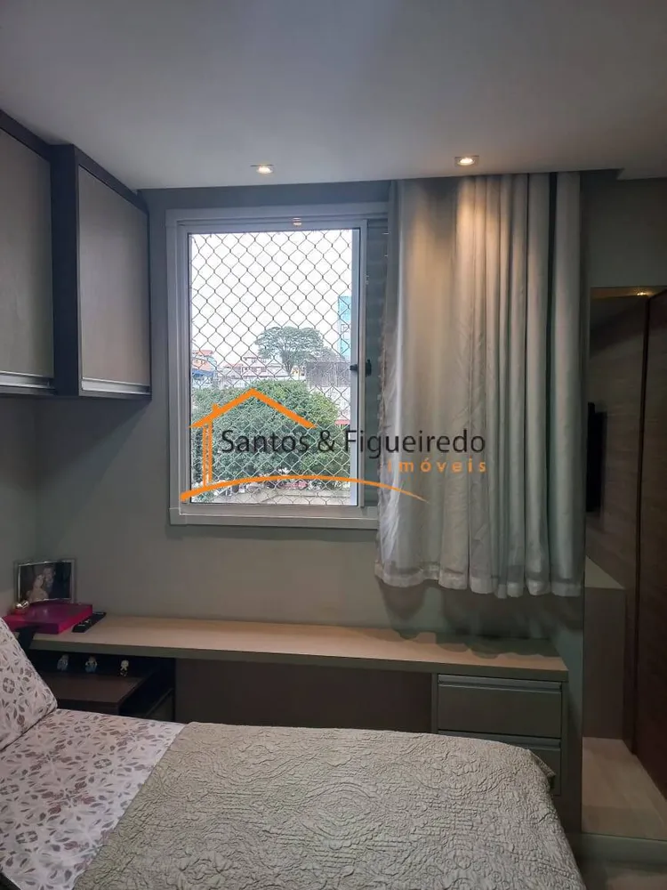 Apartamento, 2 quartos, 68 m² - Foto 2