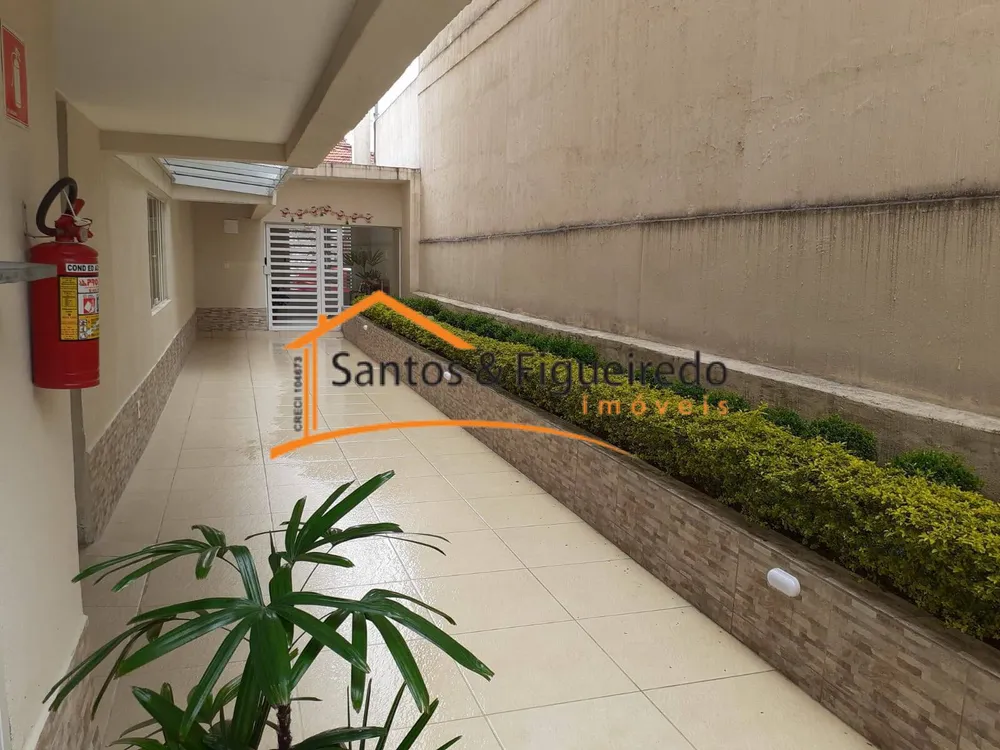 Apartamento, 2 quartos, 60 m² - Foto 24