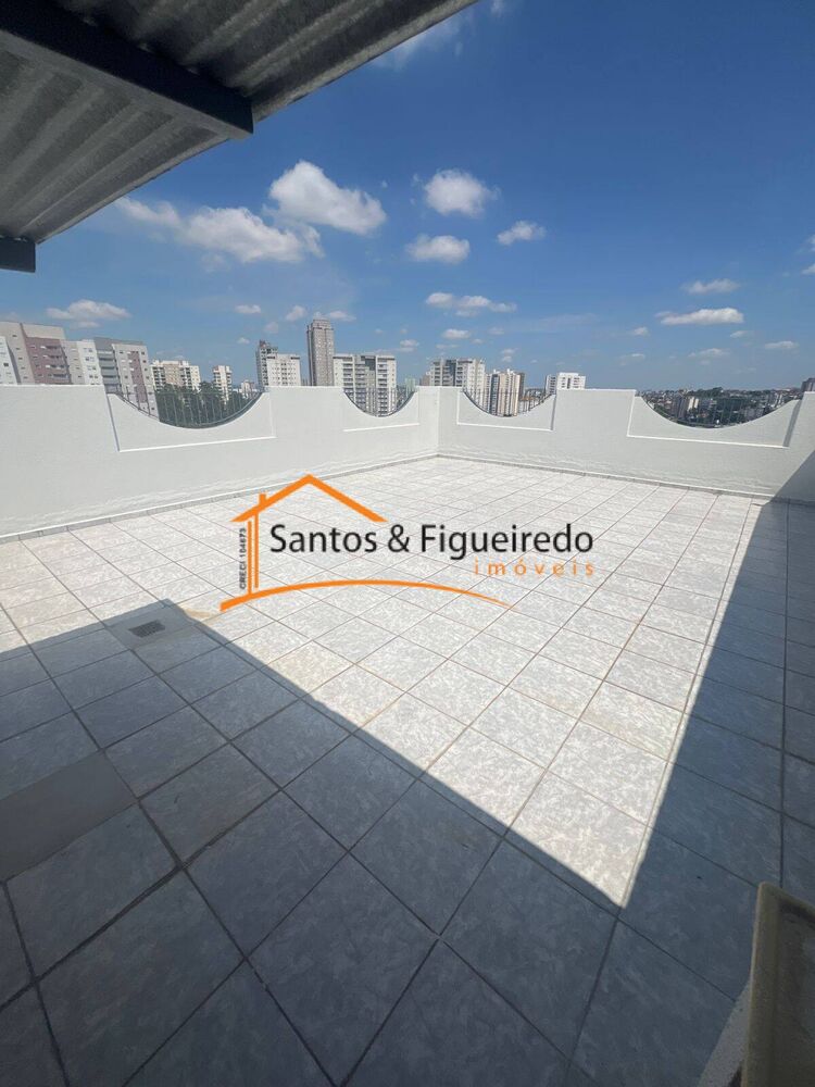 Apartamento para alugar com 2 quartos, 50m² - Foto 1
