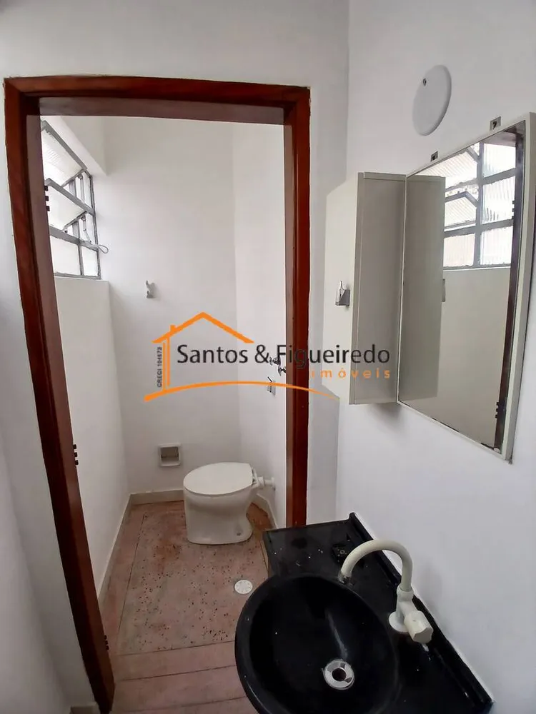 Sala-Conjunto, 20 m² - Foto 2