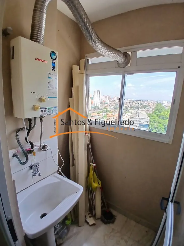 Apartamento, 2 quartos, 47 m² - Foto 8