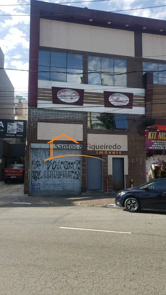 Sala-Conjunto, 282 m² - Foto 1