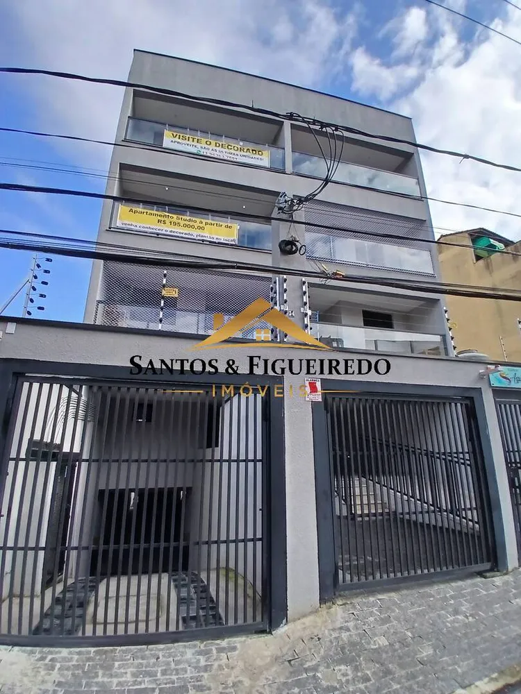 Apartamento, 1 quarto, 21 m² - Foto 9