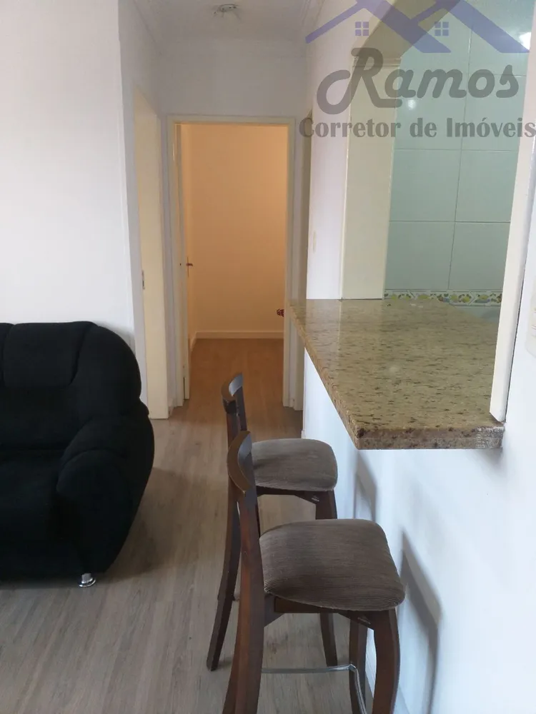 Apartamento, 2 quartos, 52 m² - Foto 1