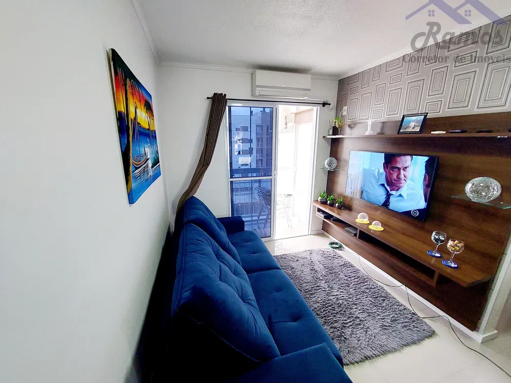Apartamento, 2 quartos, 88 m² - Foto 1