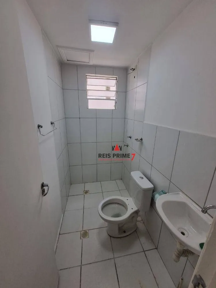 Apartamento, 1 quarto, 39 m² - Foto 15