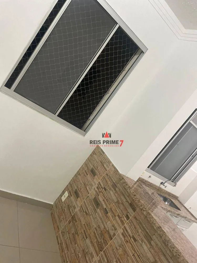 Apartamento, 2 quartos, 50 m² - Foto 24