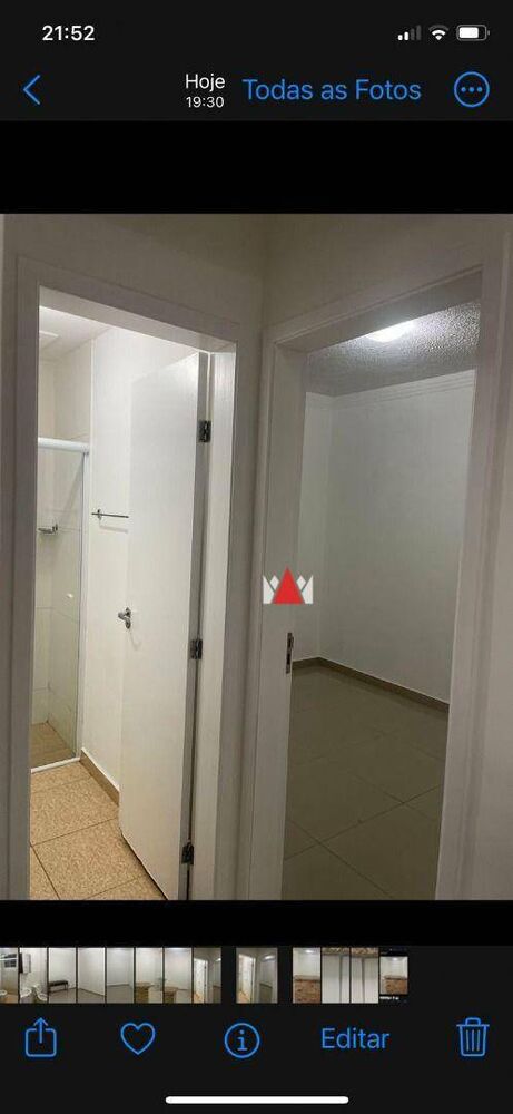 Apartamento, 2 quartos, 50 m² - Foto 14