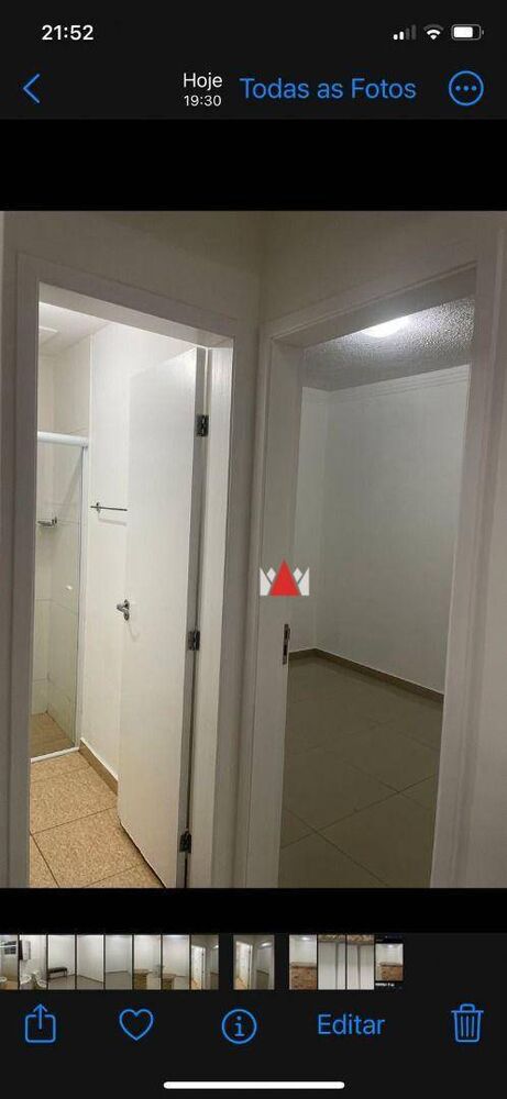 Apartamento, 2 quartos, 50 m² - Foto 12
