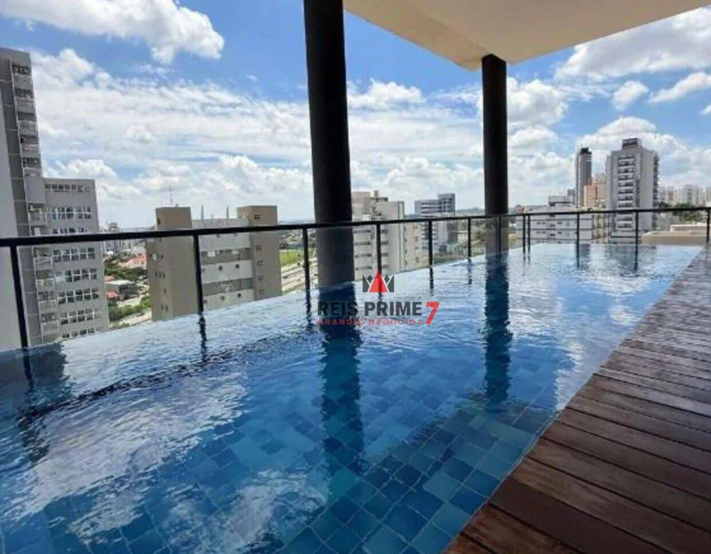 Apartamento, 1 quarto, 45 m² - Foto 21
