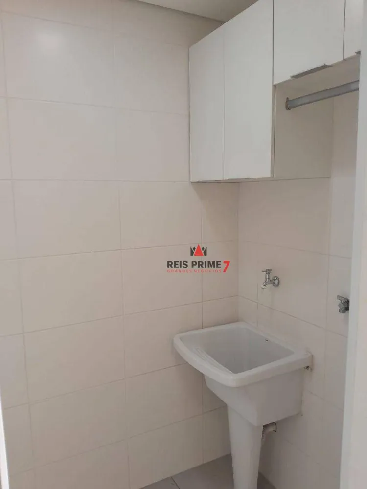 Apartamento, 1 quarto, 45 m² - Foto 16