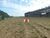 Terreno, 17 hectares - Foto 11