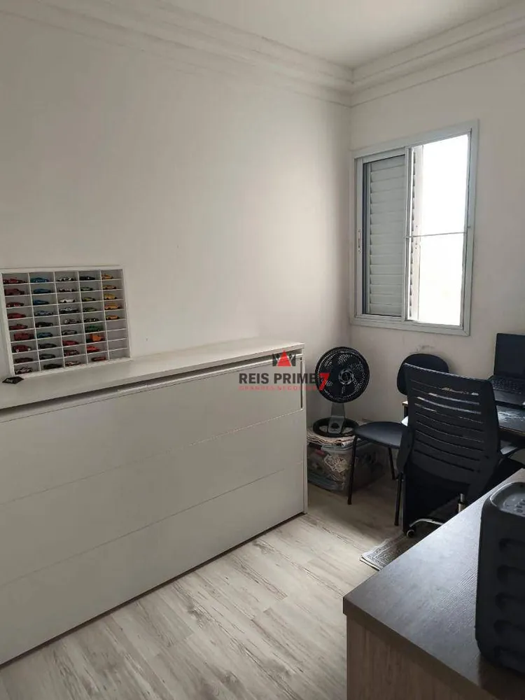Apartamento, 3 quartos, 60 m² - Foto 17
