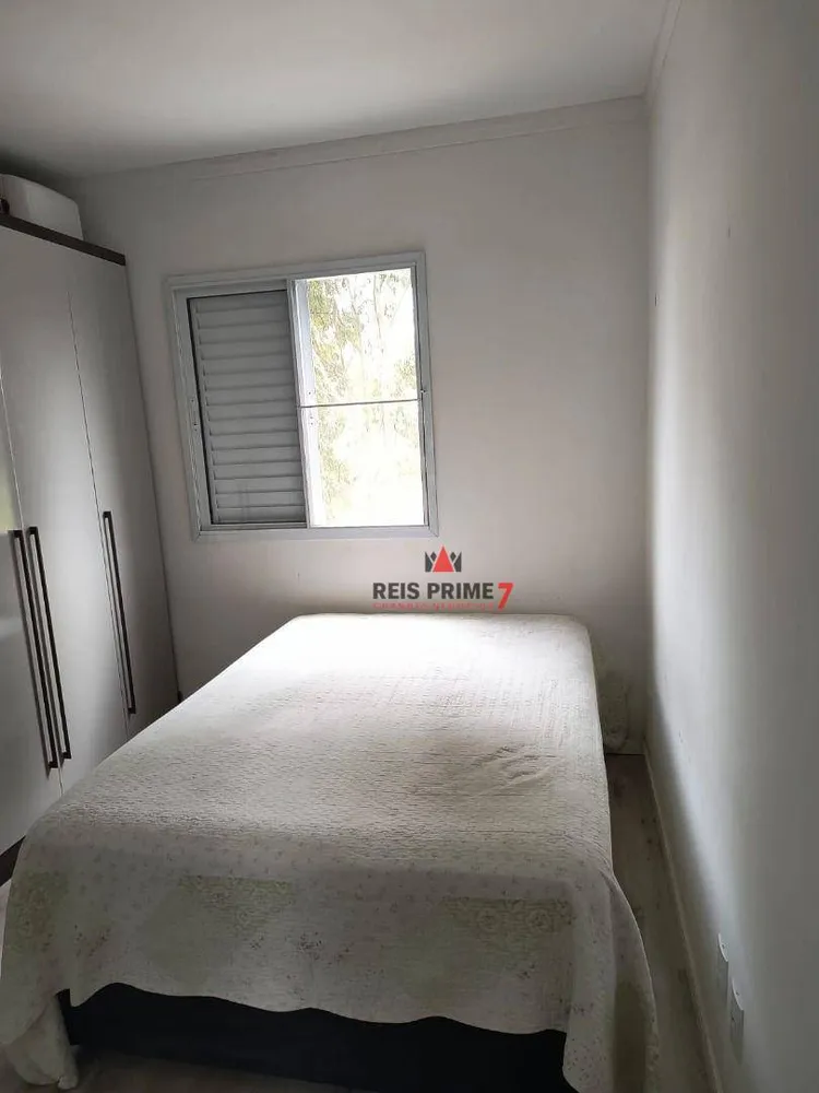 Apartamento, 3 quartos, 60 m² - Foto 14