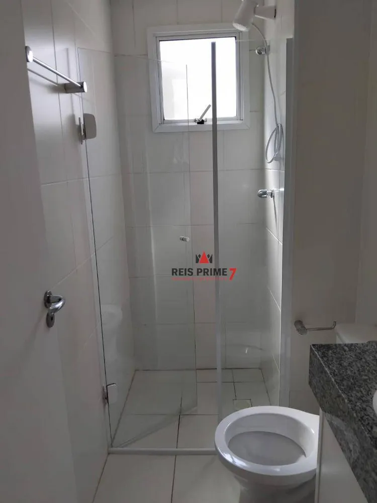 Apartamento, 2 quartos, 53 m² - Foto 15