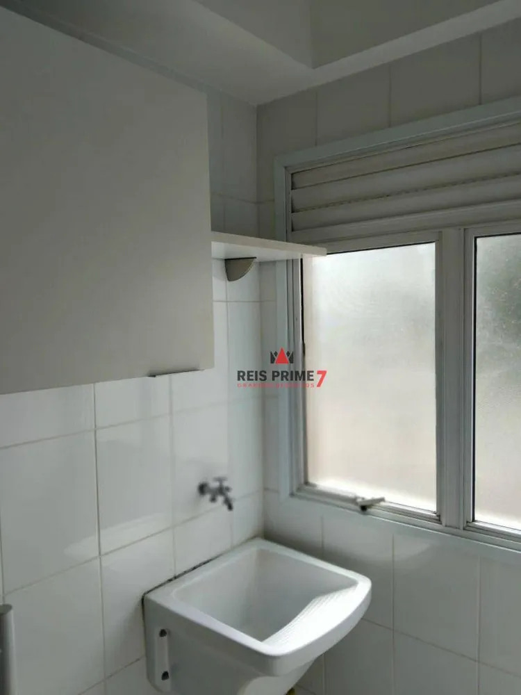 Apartamento, 2 quartos, 53 m² - Foto 16