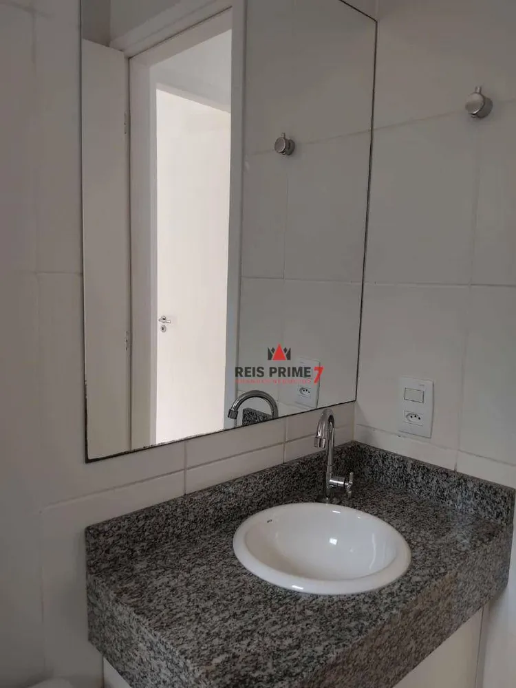 Apartamento, 2 quartos, 53 m² - Foto 14