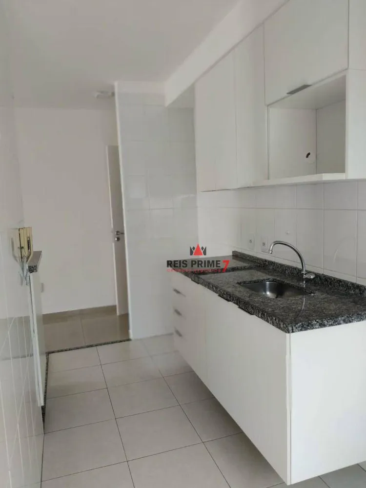 Apartamento, 2 quartos, 53 m² - Foto 17