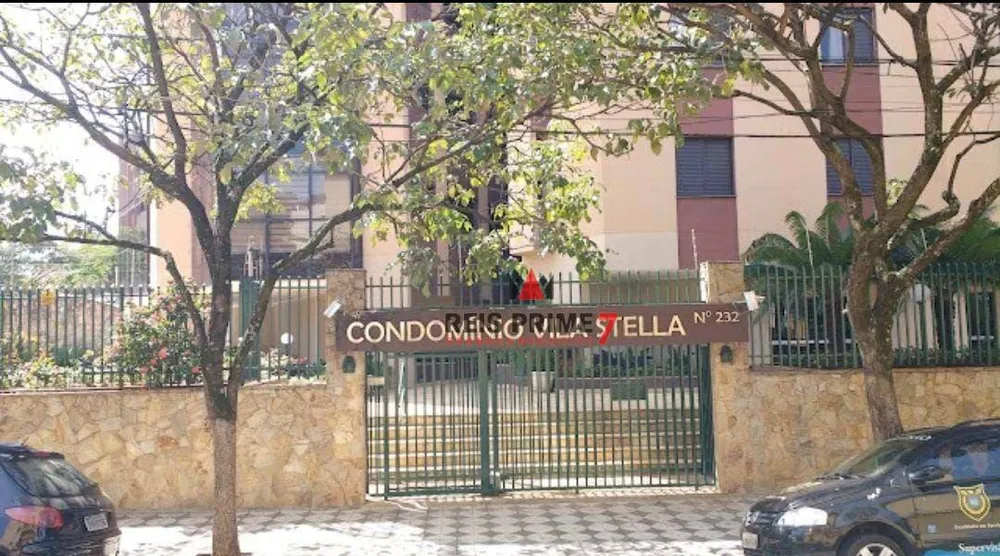 Apartamento, 4 quartos, 157 m² - Foto 7
