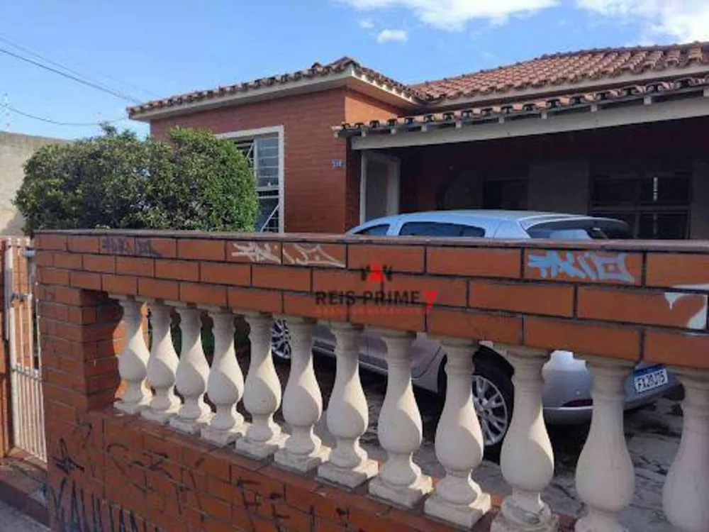 Casa, 3 quartos, 250 m² - Foto 3