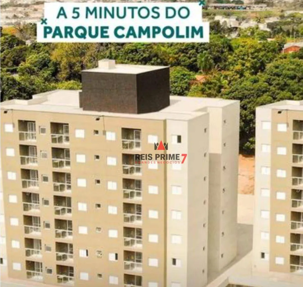 Apartamento, 2 quartos, 56 m² - Foto 1