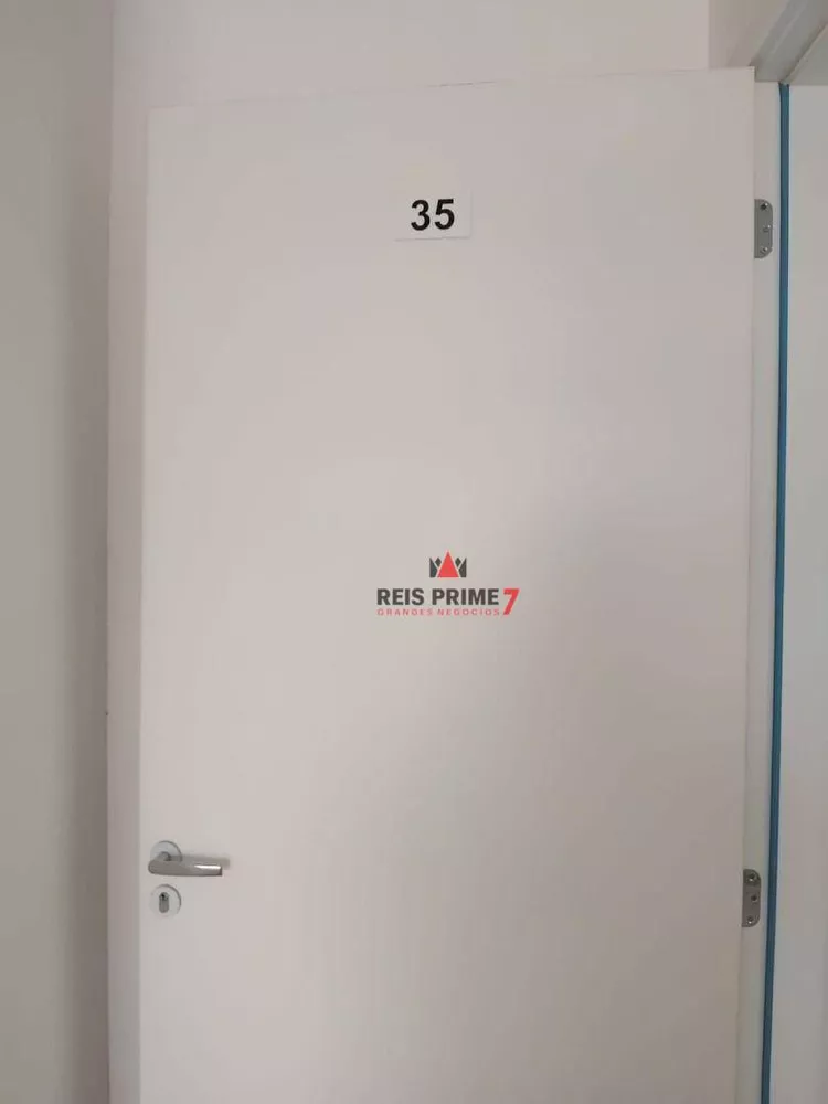 Apartamento, 2 quartos, 56 m² - Foto 1