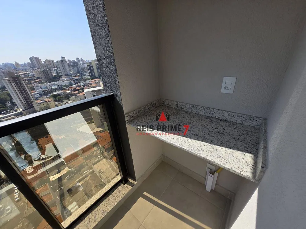 Apartamento, 2 quartos, 82 m² - Foto 18