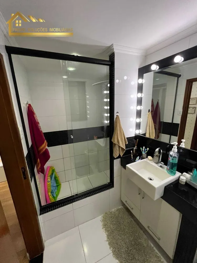 Apartamento, 2 quartos - Foto 23
