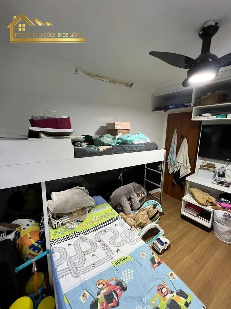 Apartamento, 2 quartos - Foto 17