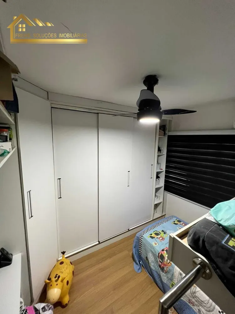 Apartamento, 2 quartos - Foto 13