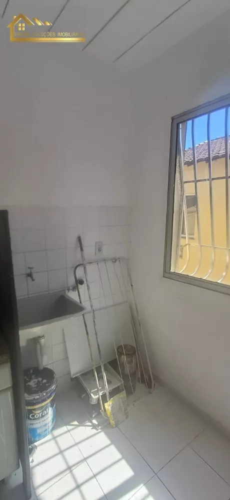 Apartamento, 2 quartos - Foto 4