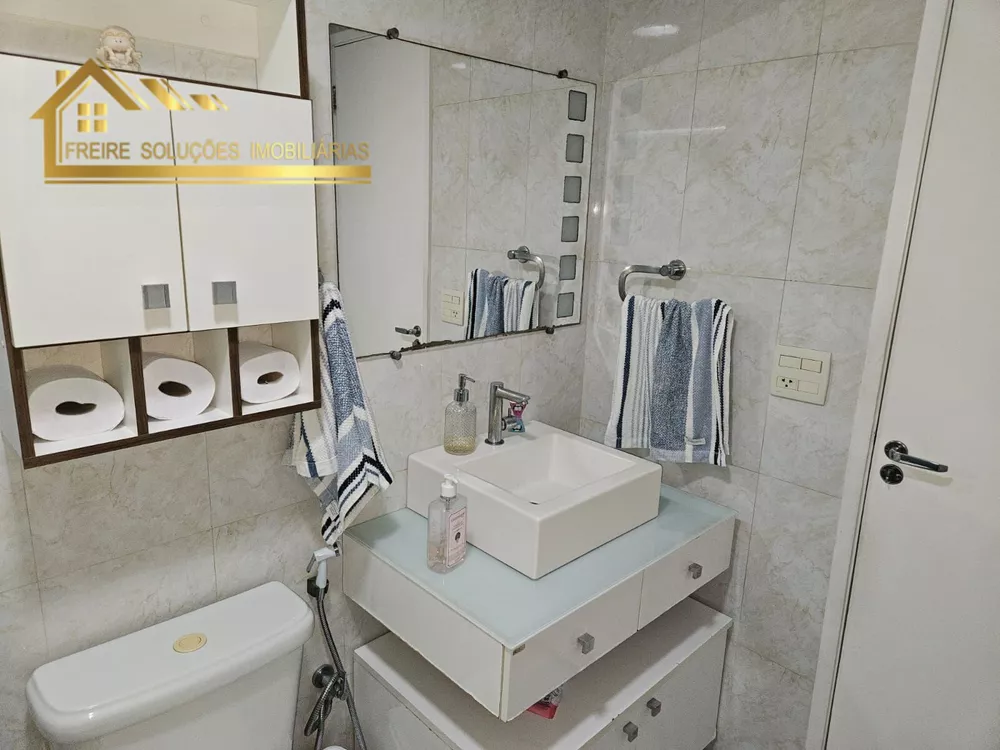 Apartamento, 2 quartos - Foto 27