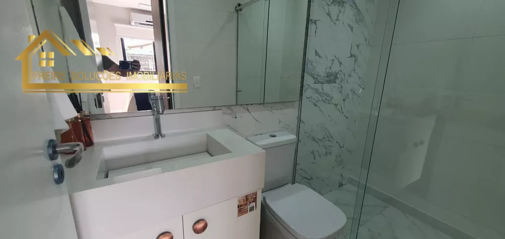 Apartamento, 2 quartos, 75 m² - Foto 14