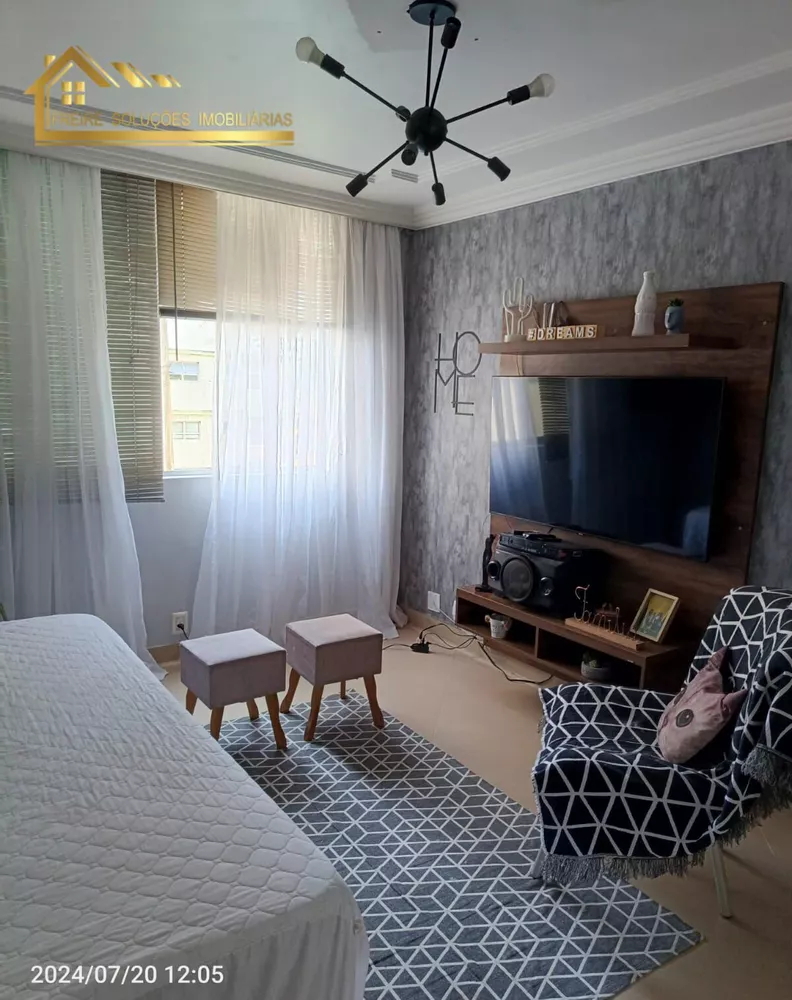 Apartamento, 2 quartos - Foto 7