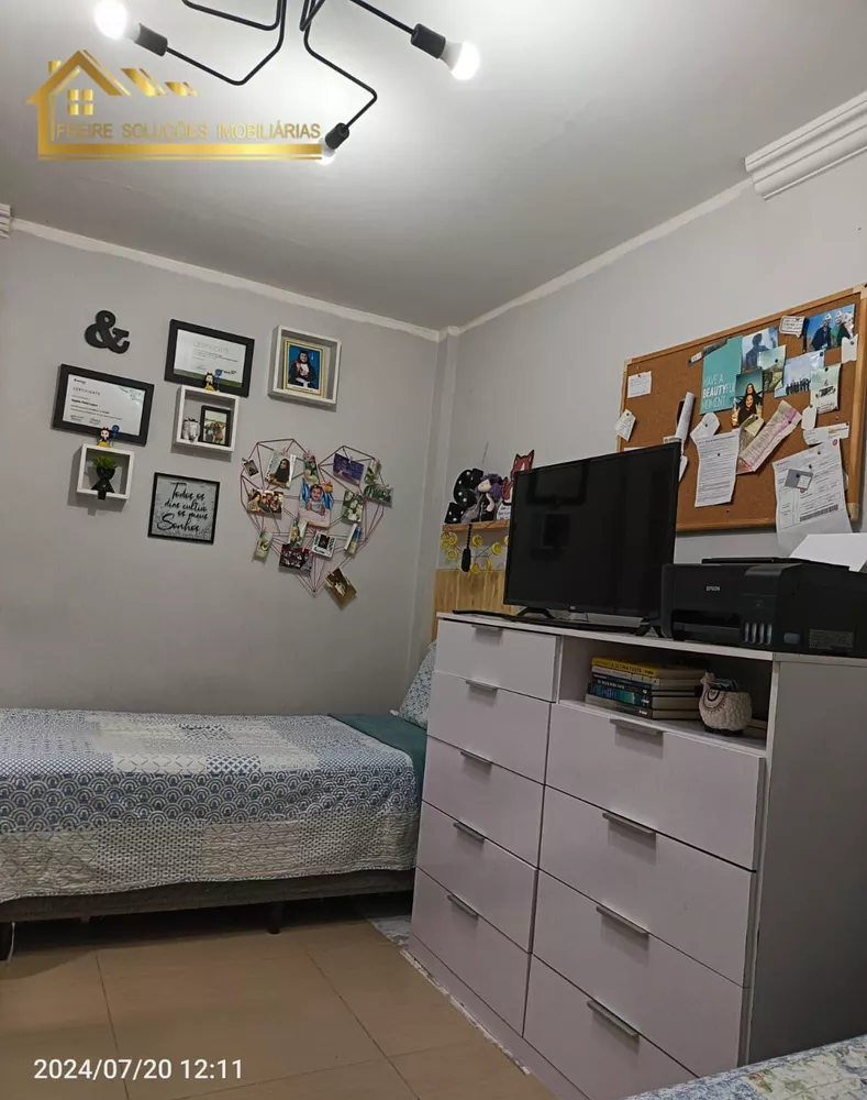 Apartamento, 2 quartos - Foto 8