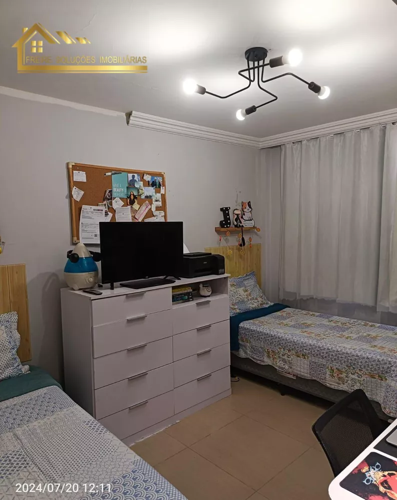 Apartamento, 2 quartos - Foto 12