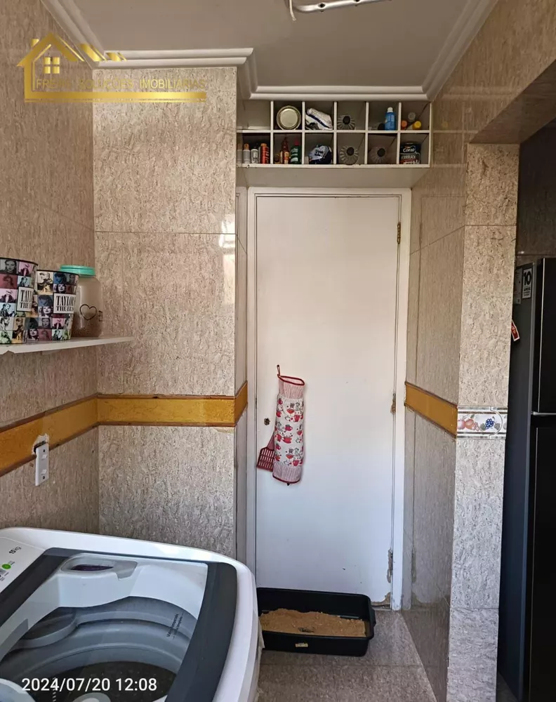 Apartamento, 2 quartos - Foto 9
