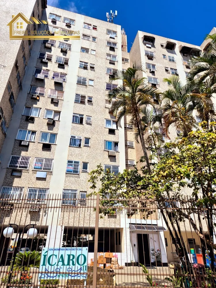 Apartamento, 2 quartos, 61 m² - Foto 1