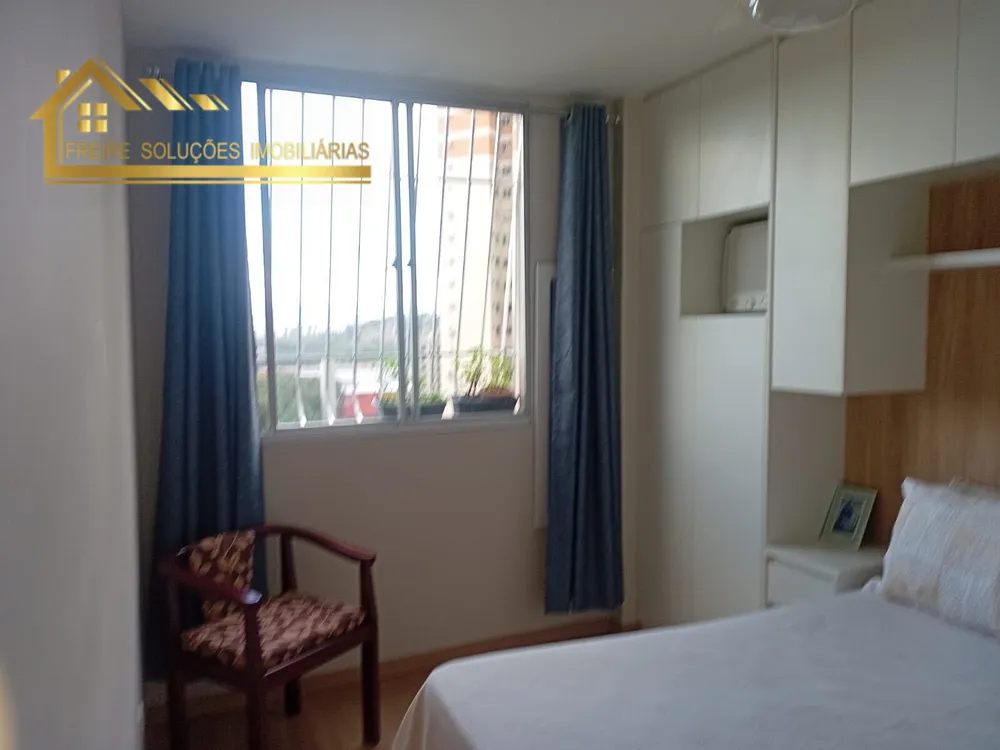 Apartamento, 2 quartos - Foto 6