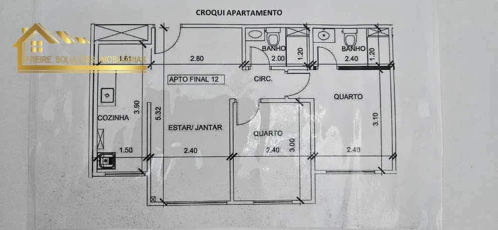 Apartamento, 2 quartos - Foto 13