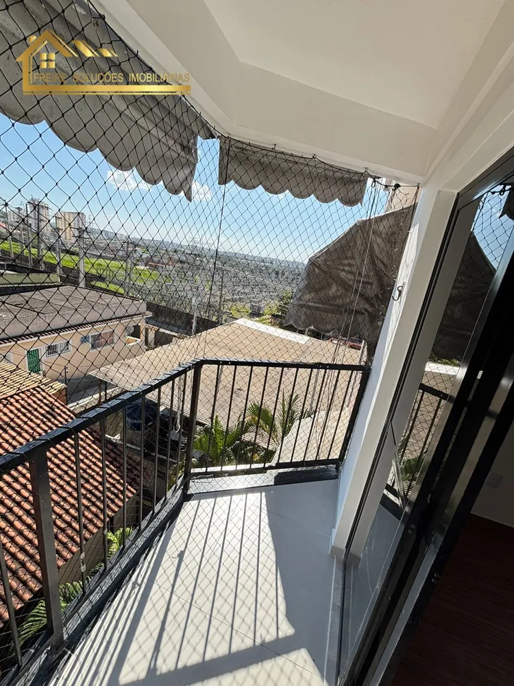 Apartamento, 2 quartos - Foto 1
