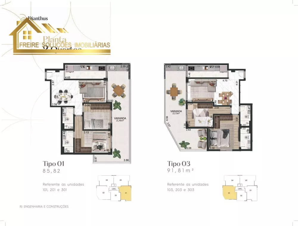 Apartamento, 2 quartos, 83 m² - Foto 13