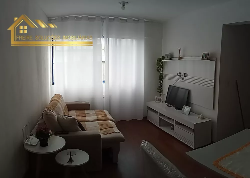 Apartamento, 2 quartos - Foto 2