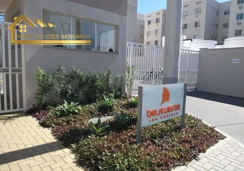 Apartamento, 2 quartos - Foto 1