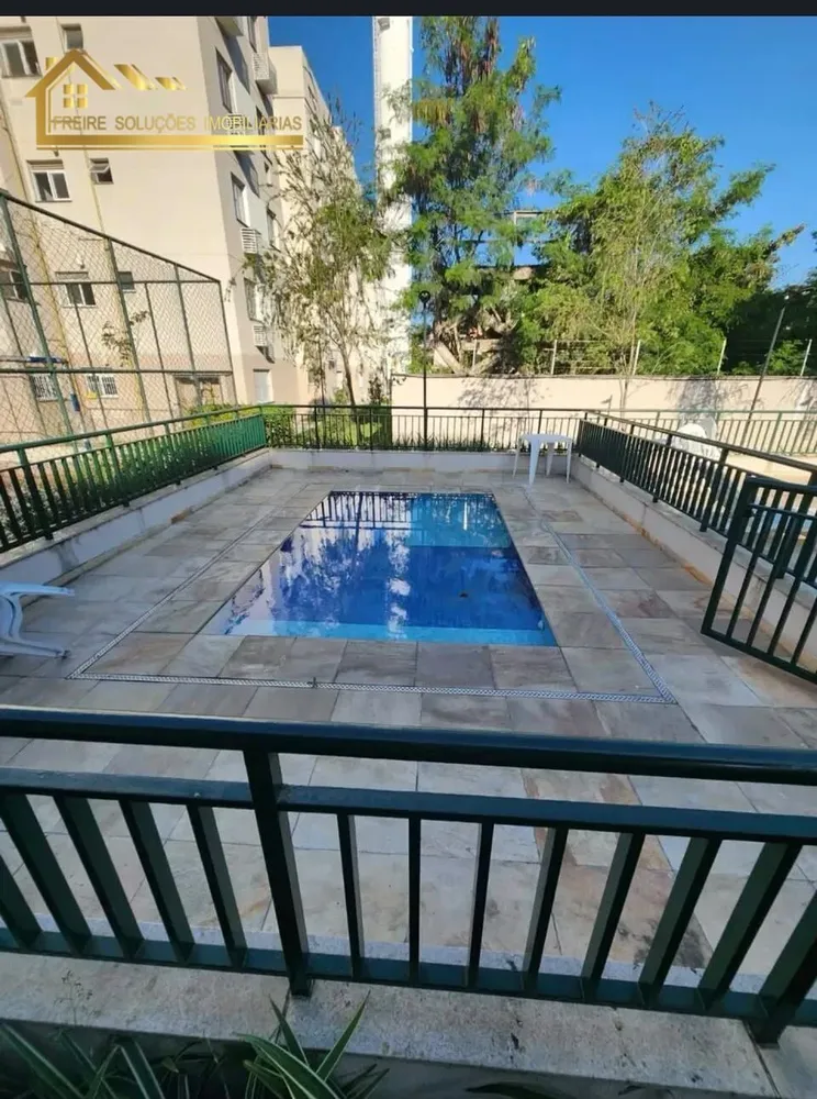 Apartamento, 2 quartos - Foto 17