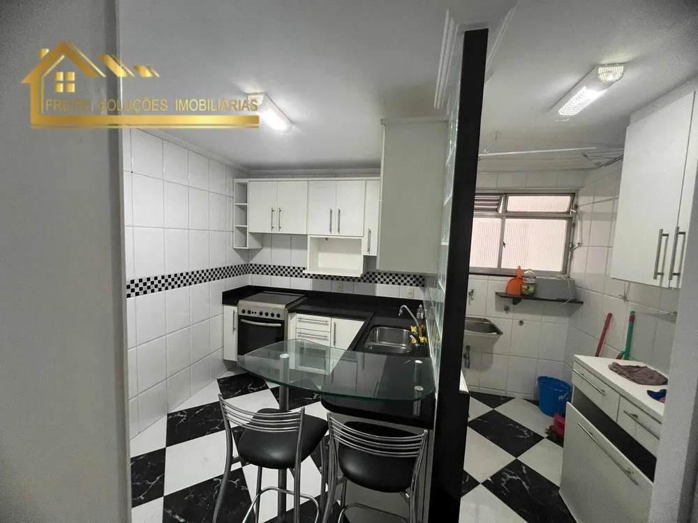 Apartamento, 2 quartos - Foto 13
