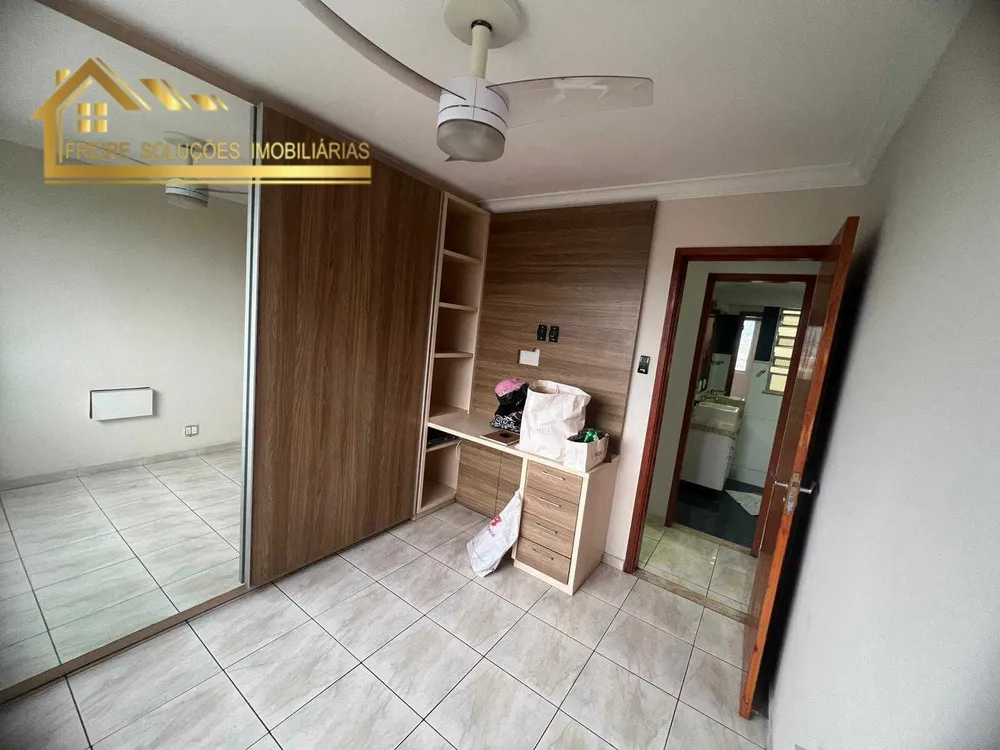 Apartamento, 2 quartos - Foto 23