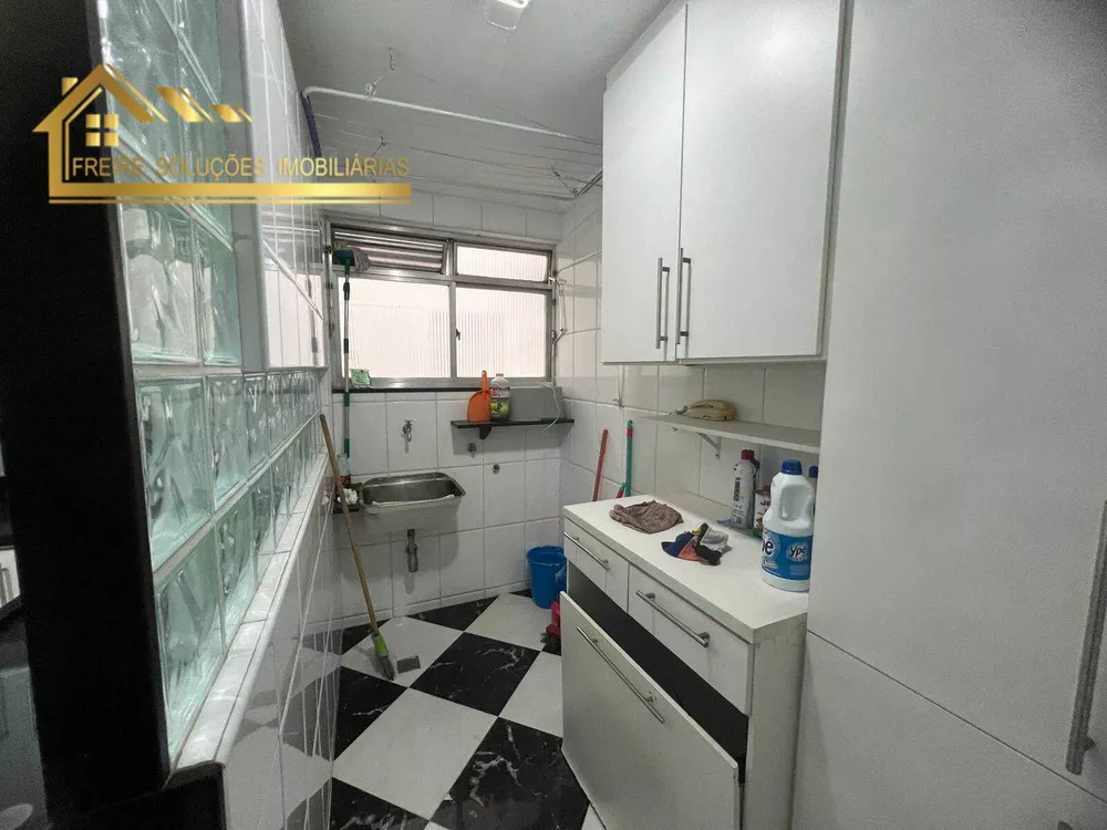 Apartamento, 2 quartos - Foto 12