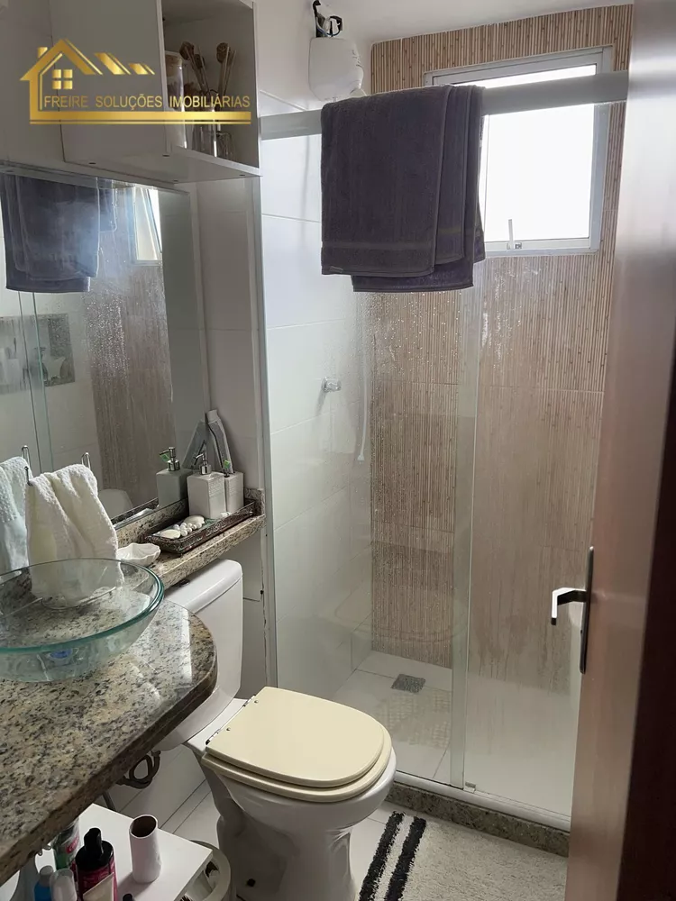 Apartamento, 2 quartos - Foto 17